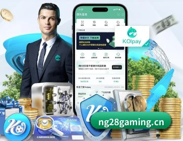 南宫28 APP | NG28